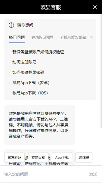 越南盾和美金汇率什么意思？越南盾和美金汇率什么意思？