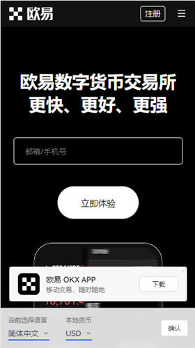 名士手表官网的意思是什么？名士手表官网什么意思？